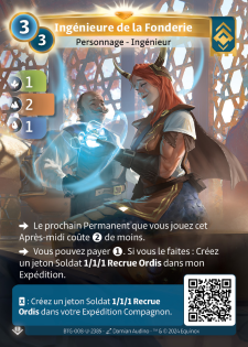 Ingénieure de la Fonderie