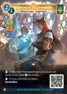 Ingénieure de la Fonderie