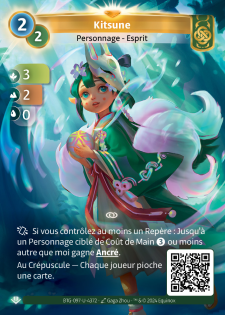 Kitsune