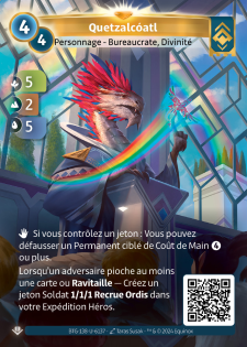 Quetzalcóatl
