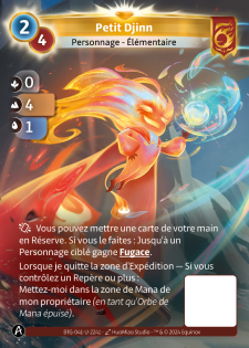 Petit Djinn