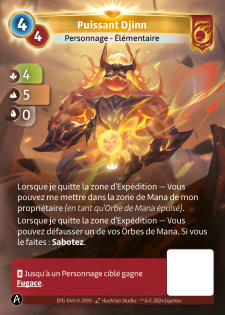 Puissant Jinn