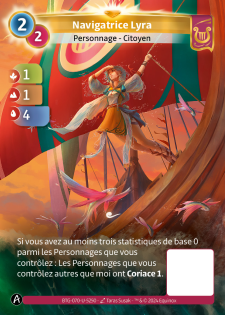 Navigatrice Lyra