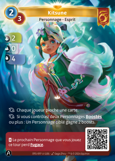 Kitsune