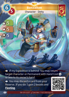 Benzaiten