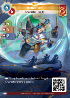 Benzaiten