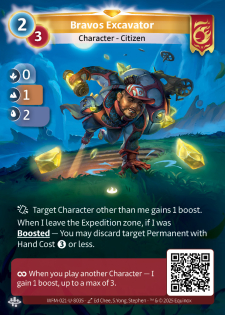 Excavateur Bravos