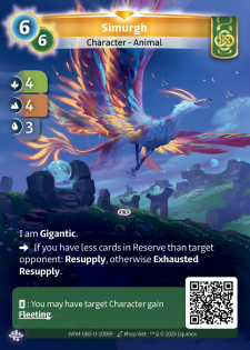 Simurgh