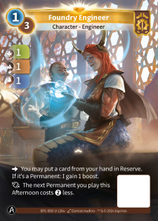 Ingénieure de la Fonderie