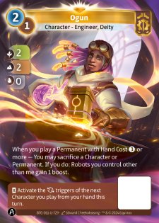 Ogun