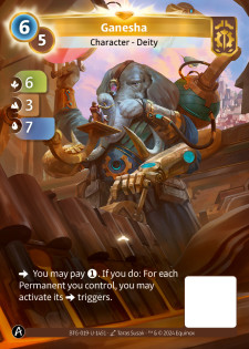 Ganesh