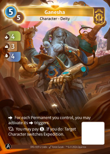 Ganesh