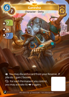 Ganesh