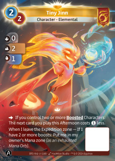 Petit Djinn