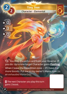 Petit Djinn