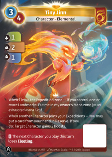 Petit Djinn