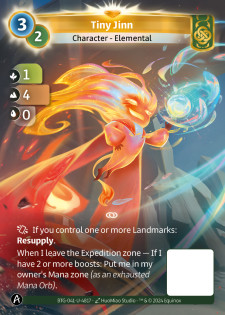 Petit Djinn