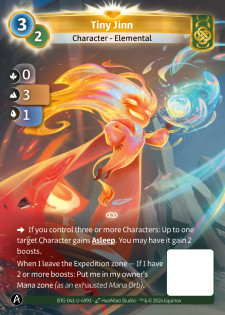 Petit Djinn