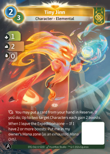 Petit Djinn