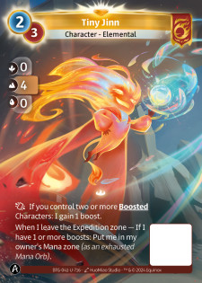 Petit Djinn