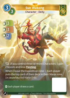 Sun Wukong