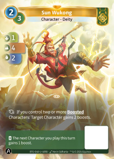 Sun Wukong