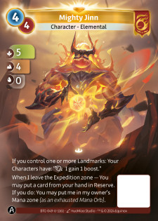 Puissant Jinn