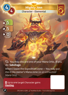 Puissant Jinn