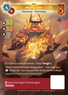 Puissant Jinn