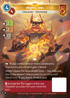 Puissant Jinn
