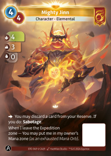 Puissant Jinn
