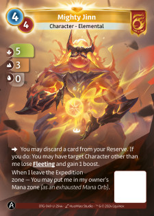 Puissant Jinn