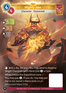 Puissant Jinn