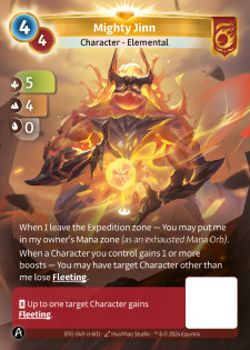Puissant Jinn
