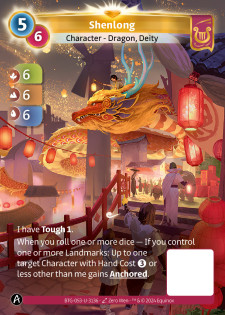 Shenlong