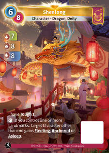 Shenlong