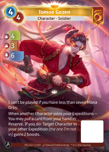 Tomoe Gozen