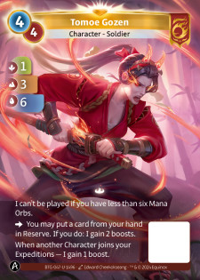 Tomoe Gozen