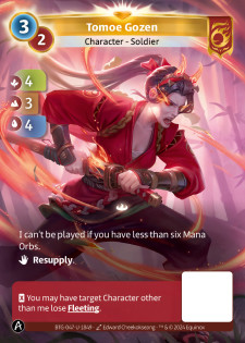 Tomoe Gozen