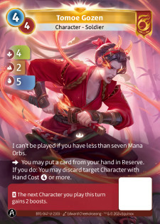 Tomoe Gozen