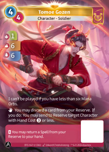 Tomoe Gozen