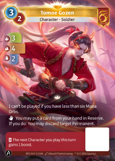 Tomoe Gozen