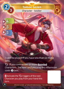 Tomoe Gozen