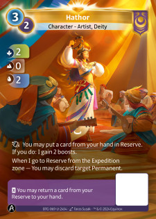 Hathor