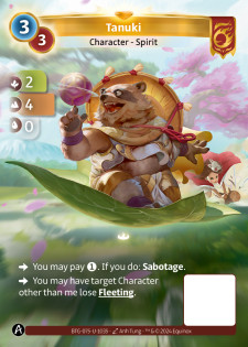 Tanuki