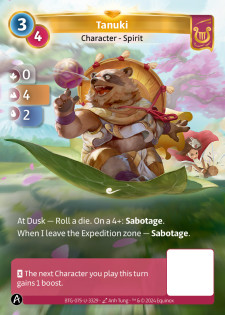 Tanuki