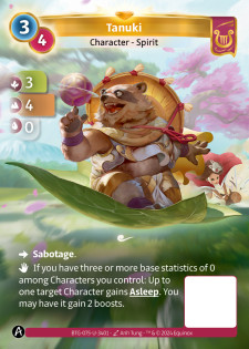 Tanuki