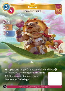 Tanuki
