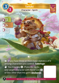 Tanuki