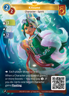 Kitsune